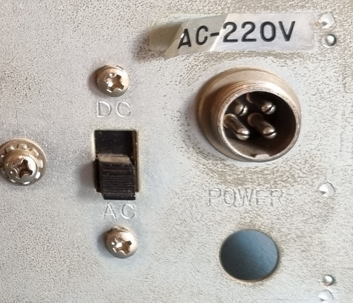 AC/DC input